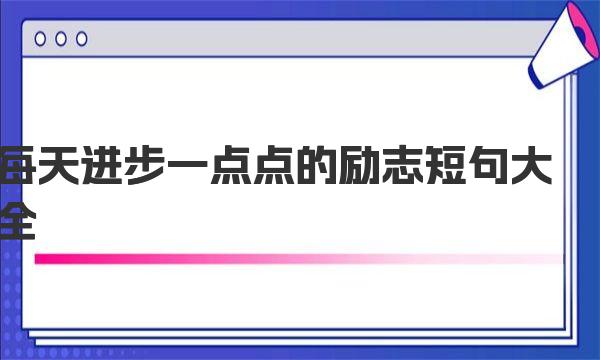 每天到底有多少服务器在支撑微信运转