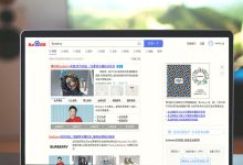 揭秘百度服务器需求背后的技术挑战与增长趋势-优乐评测网