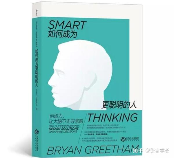 如何查询逆战电信区的服务器状态