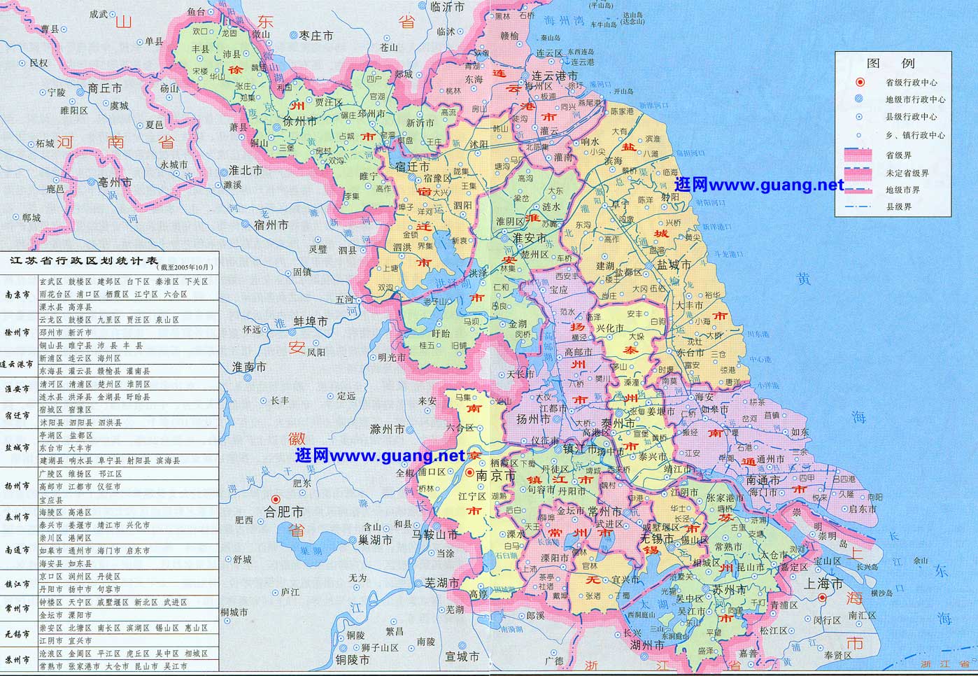 江苏地区HP服务器维修收费标准及影响因素分析