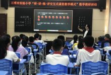 探究不同规模和需求的ERP系统成本差异-优乐评测网