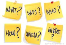 如何确定服务器所需的内存大小？-优乐评测网