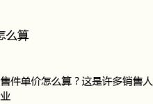具体价格需根据具体配置而定-优乐评测网