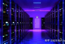 香港服务器的现状与发展趋势-优乐评测网