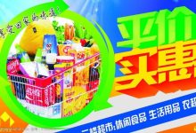 实惠价格,高性能服务器多少钱一个?-优乐评测网