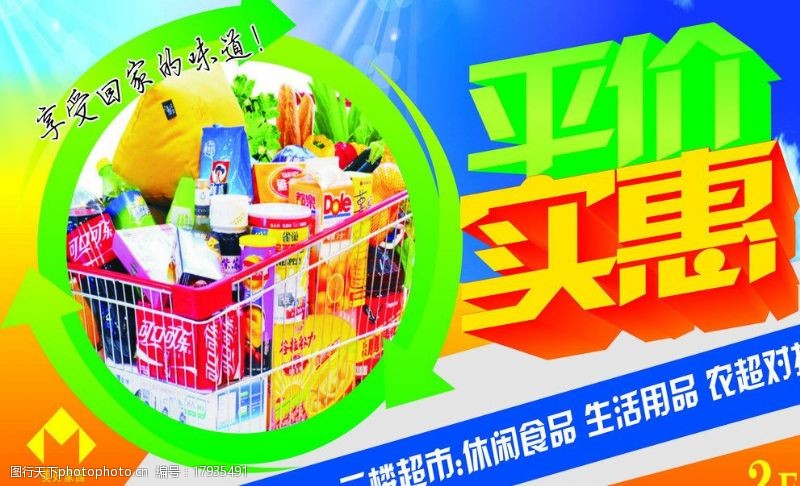 高性能服务器多少钱一个