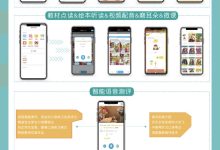 究竟一台网课服务器要多少钱？-优乐评测网