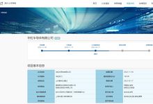 全球服务器数量统计及地域分布特点-优乐评测网