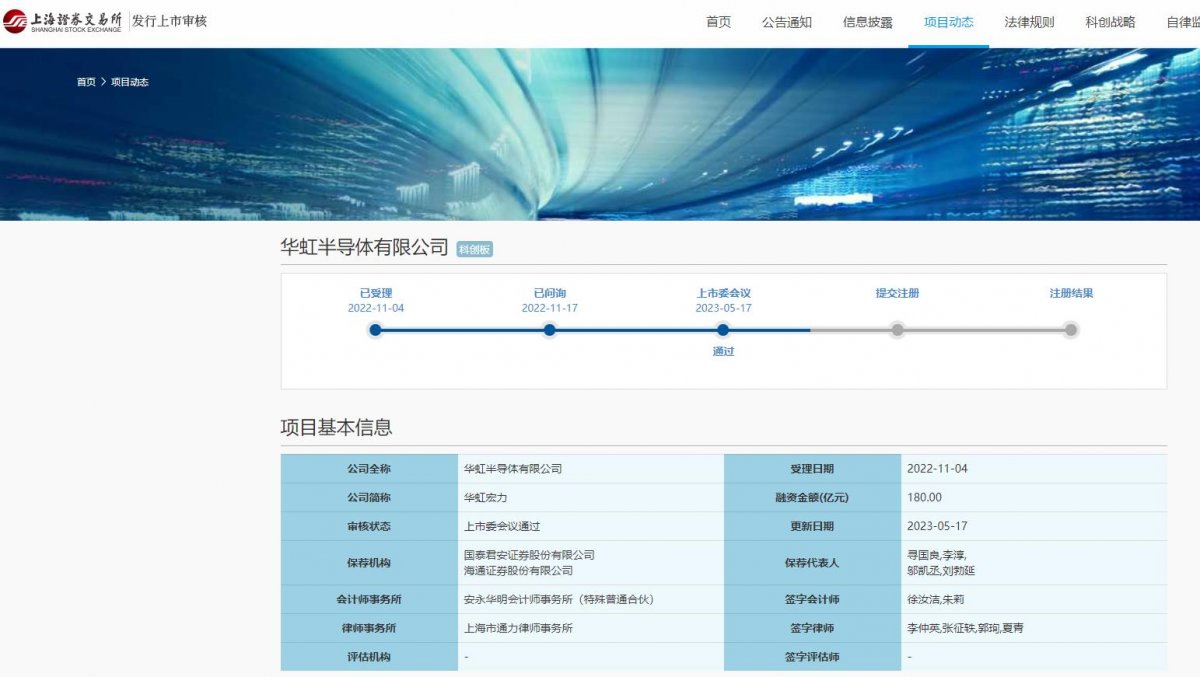 全球服务器数量统计及地域分布特点