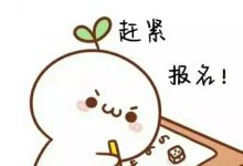 你需要注意哪些因素?>-优乐评测网