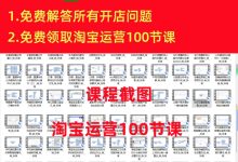 不同服务商代理服务器租金差异比较-优乐评测网