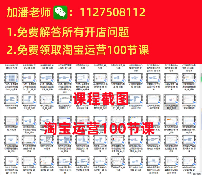 不同服务商代理服务器租金差异比较