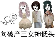 带你了解LOL国服服务器概况-优乐评测网