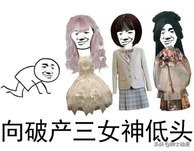 带你了解LOL国服服务器概况