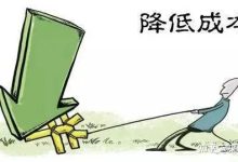 揭秘购买成本,掌握最新价格资讯!-优乐评测网