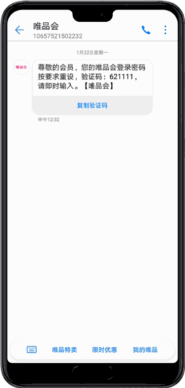掌握短信服务器价格与性能
