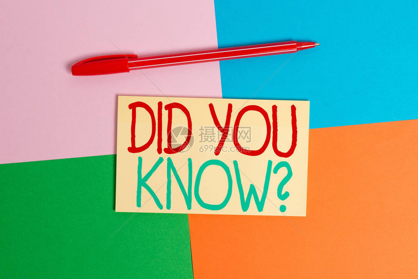 你所需要知道的DNS服务器地址一览