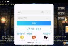 关于攻速冰雪版本服务器的费用详解-优乐评测网