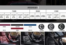 规格与配置影响服务器价格-优乐评测网