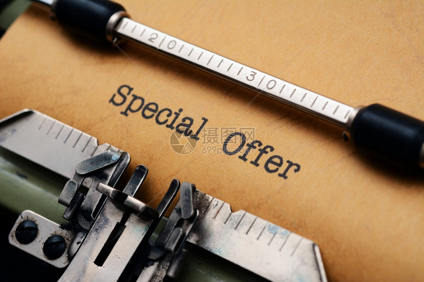 实时报价助你做出明智选择