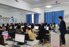 智慧产业园区崛起助力产业升级-优乐评测网