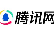 腾讯服务器数量及每台价格是多少?-优乐评测网