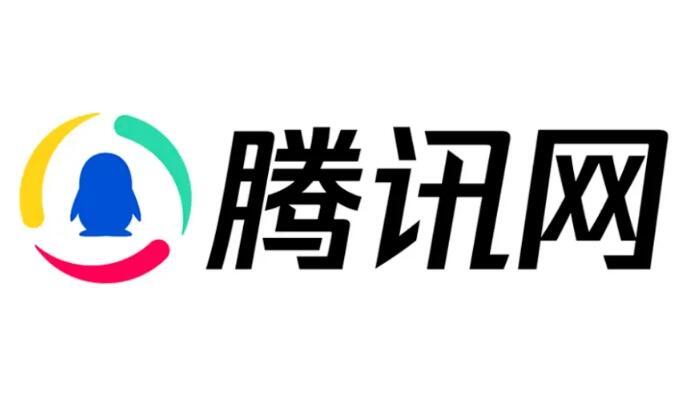 腾讯服务器数量及每台价格是多少