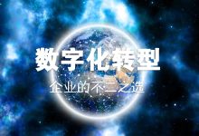 虚拟化技术与服务器扩展能力的关联-优乐评测网