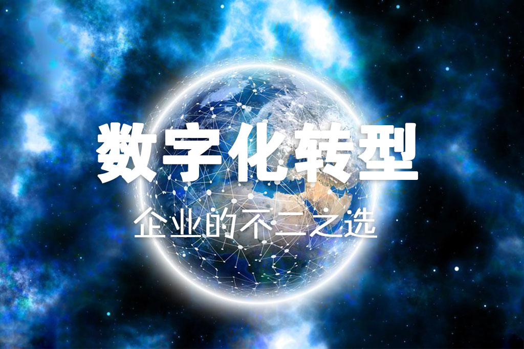 虚拟化技术与服务器扩展能力的关联