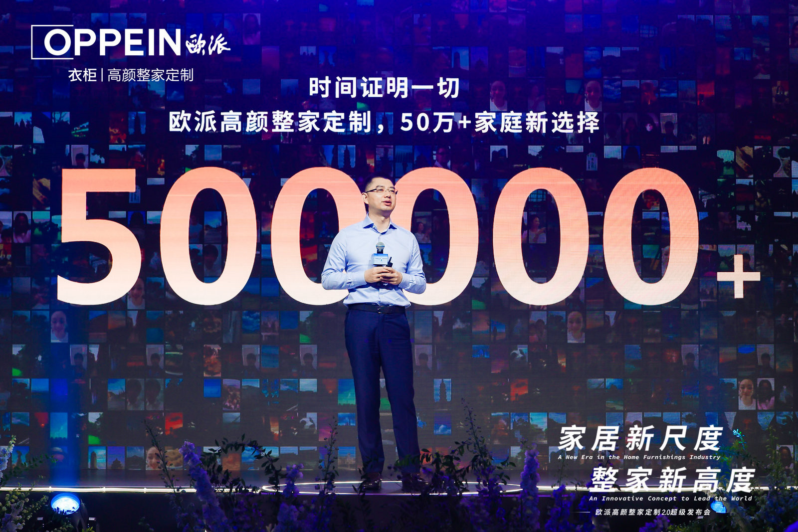 定制服务器机箱的价格究竟是多少