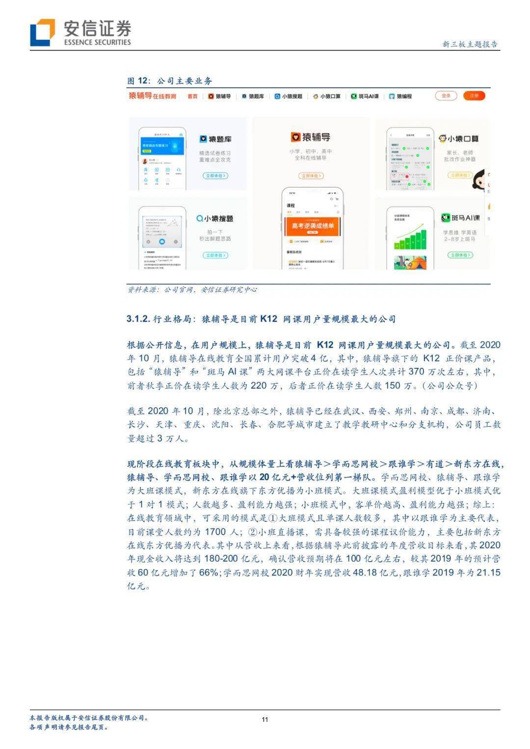 了解服务器机组租用一台需要多少钱