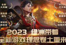 神途开设服务器需要多少钱？全方位解读成本因素-优乐评测网