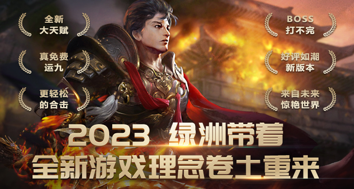 全方位解读成本因素