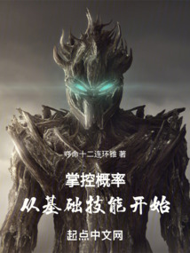 究竟能拥有多少号
