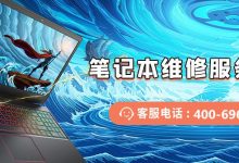 二手戴尔服务器机箱价格走势大揭秘-优乐评测网