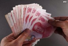 究竟多少钱能购得华为顶尖服务器?-优乐评测网