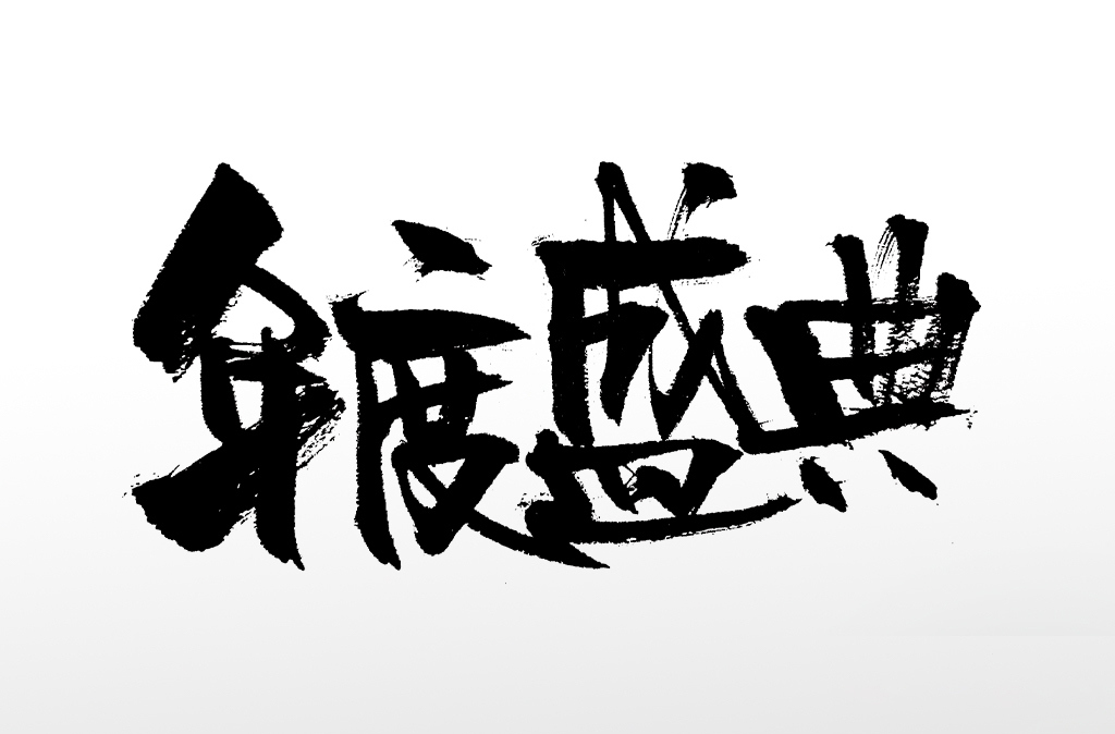 年度云服务器成本分析与计算