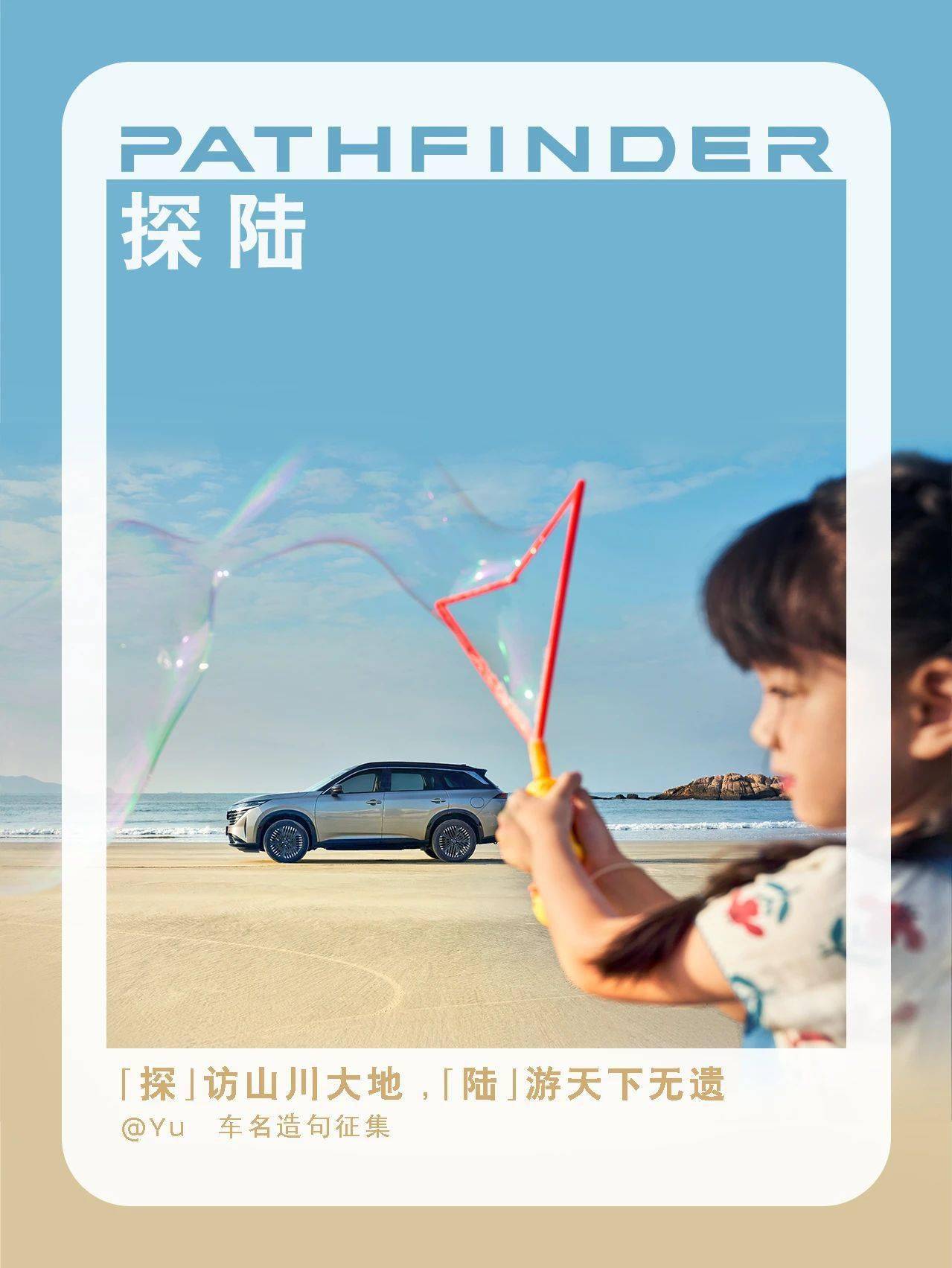 探寻最新南川电信服务器地址列表及信息