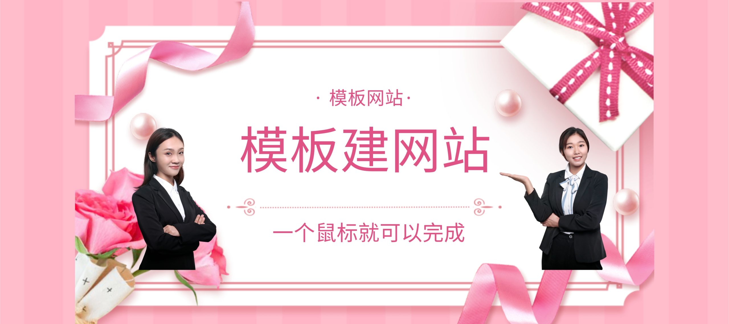 建站一年所需服务器费用概览