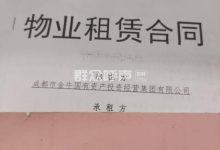 不同规模与服务等级的价格差异-优乐评测网