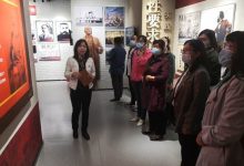 探寻党校教育在云计算中的机遇与挑战-优乐评测网