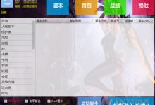 如何确保易游服务器密码的安全性？ (如何确保易游退款成功,no_ai_sug:false}],slid:6990379218895,queryid:0x182065b9311f7cf)-优乐评测网