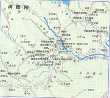 清西陵管理处云的历史背景与重要性