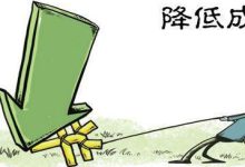 成本因素多样,价格因配置而异-优乐评测网