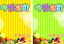 最新报价及购买指南-优乐评测网