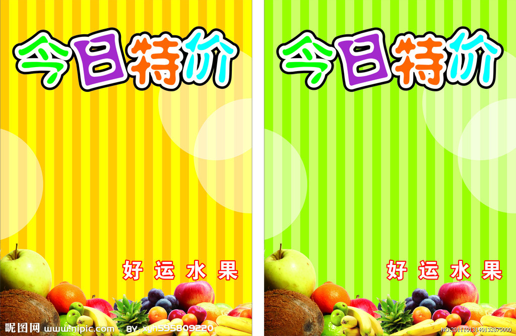 最新报价及购买指南