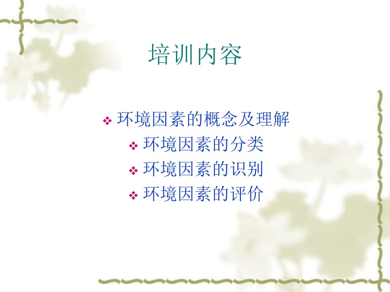 因素剖析影响服务器租金的因素