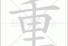 重磅揭幕:中国电信打造中部数据产业标杆-优乐评测网