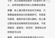 如何根据实际需求挑选合适的服务器版本?-优乐评测网
