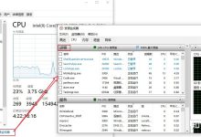 CPU数量对商务服务器性能的影响解析。-优乐评测网